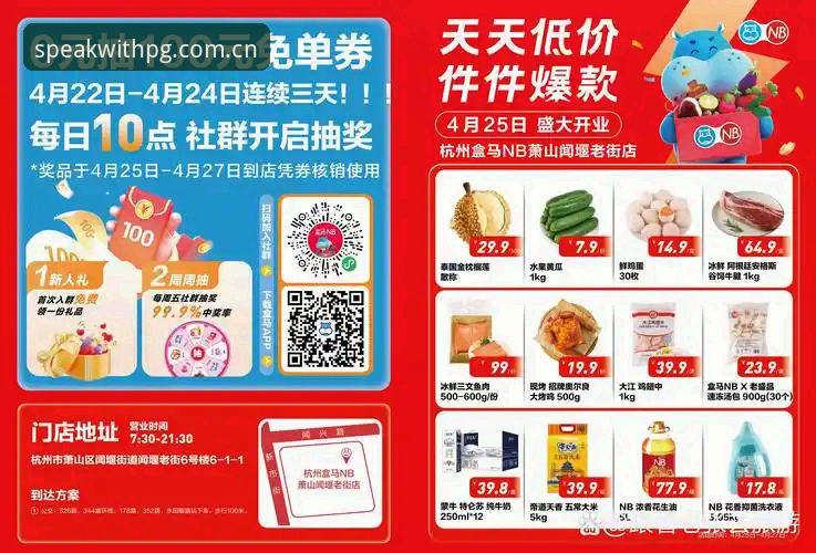 PGCN登录通道 PGCN登录通道到底该怎么选?一个老用户说了大实话