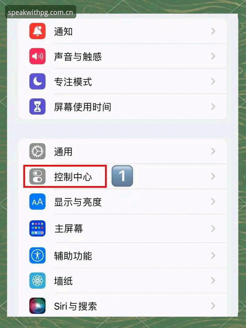 2026PG用画面说话下载 2026PG用画面说话下载操作教程:从安装到数据查询一步步说清楚